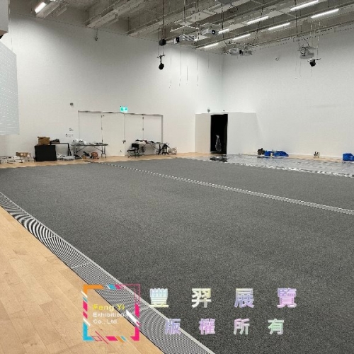 2025年美術館展廳長毛地毯+圈毛地毯施工