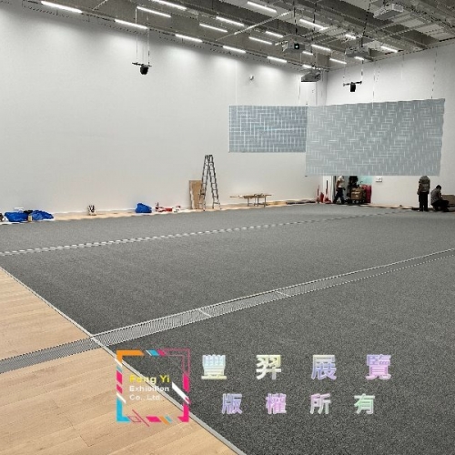 2025年美術館展廳長毛地毯+圈毛地毯施工