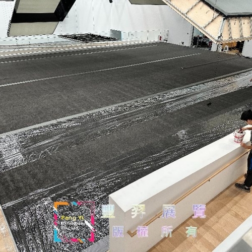 2025年美術館展廳長毛地毯+圈毛地毯施工