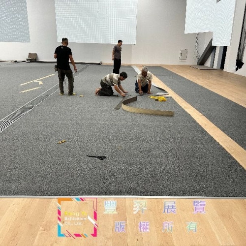 2025年美術館展廳長毛地毯+圈毛地毯施工