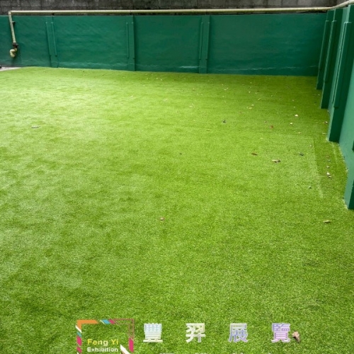 天母提拉皮斯教室-戶外細絲草滿鋪完工