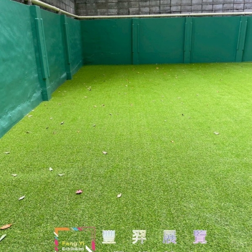 天母提拉皮斯教室-戶外細絲草滿鋪完工