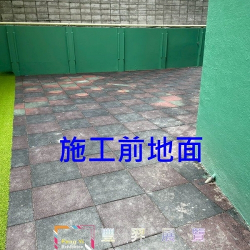 天母提拉皮斯教室-戶外細絲草滿鋪完工