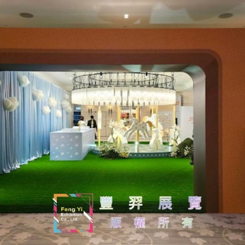 東方文華B2大宴會廳仿真草造型