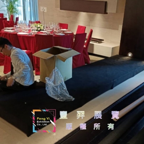 209.12.16君悅酒店-黑色舞台包四面