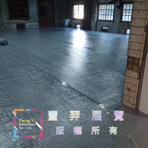 2019.12.17華山藝文中心-淺灰色不織布滿鋪