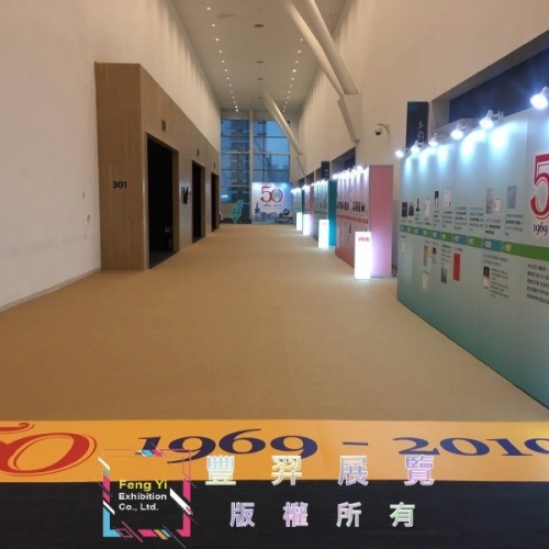 2019.12.06高雄展覽館3樓-胸腔重症年會