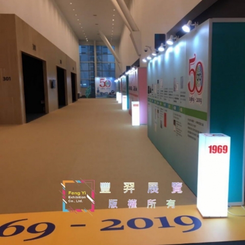 2019.12.06高雄展覽館3樓-胸腔重症年會
