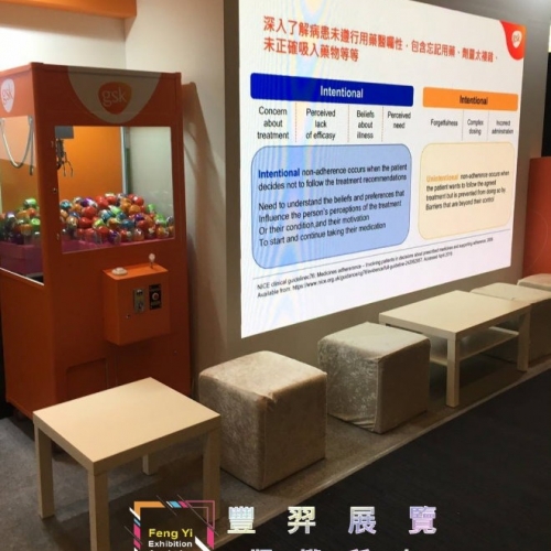 2019.12.06高雄展覽館3樓-胸腔重症年會