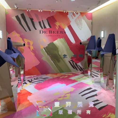 台北101 2樓-De Beers 訂製地毯