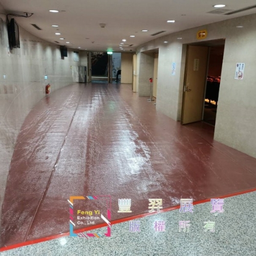 中油大樓舞台及地面滿鋪