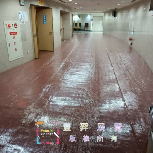 中油大樓舞台及地面滿鋪