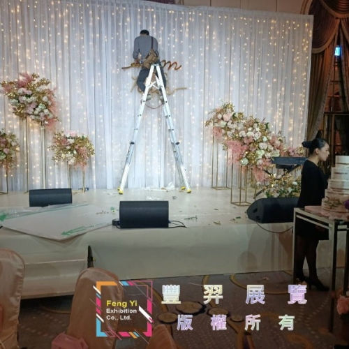 2019.12.28東方文華B2-白色舞台及地面