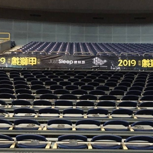 2019.11.14高雄巨蛋-2019戲獅甲