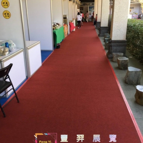 高雄佛光山