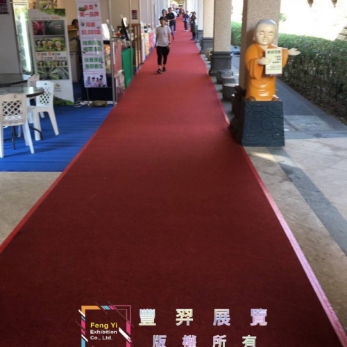高雄佛光山